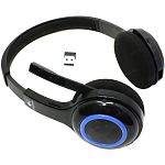 Наушники с микрофоном Logitech Headset Wireless H600 981-000342